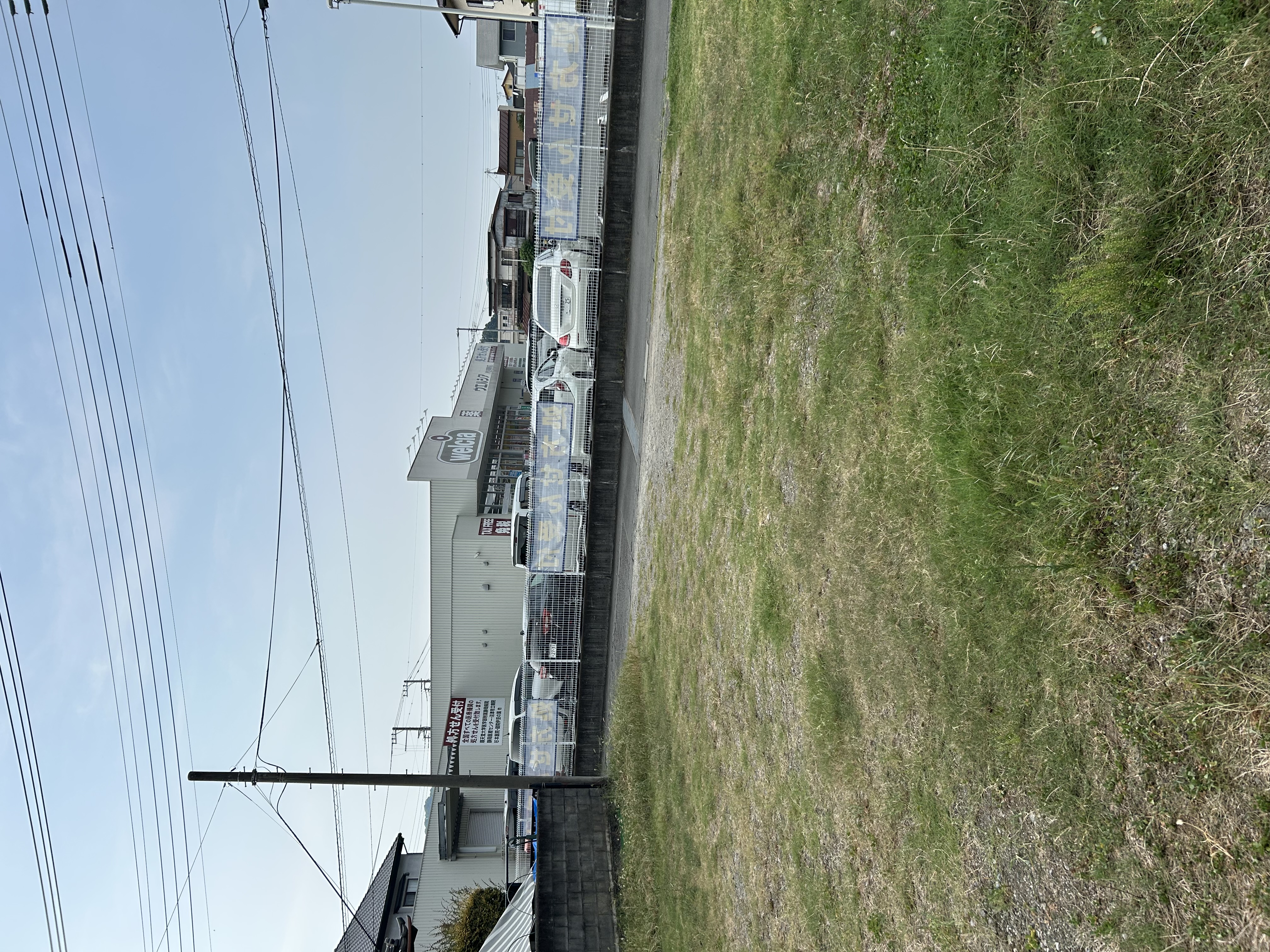 売土地　伊豆の国市南條　富士山が見えます！